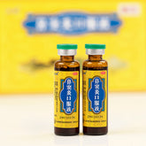 太极 鼻窦炎口服液 12支入/120ml